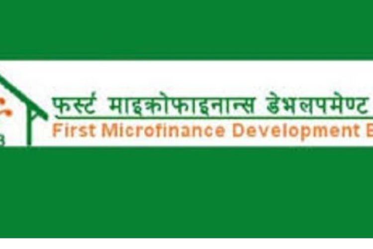 फर्स्ट माइक्रोफाइनान्सको संस्थापक सेयर लिलामी बिक्रीमा 