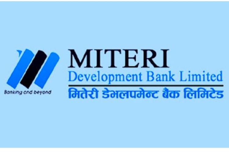 मितेरी डेभलपमेन्ट बैंकको संस्थापक समूहतर्फको शेयर बिक्रीमा