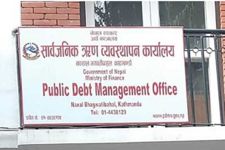 २३ खर्ब ८८ अर्ब २६ करोड रुपैयाँ पुग्यो नेपालको सार्वजनिक ऋण