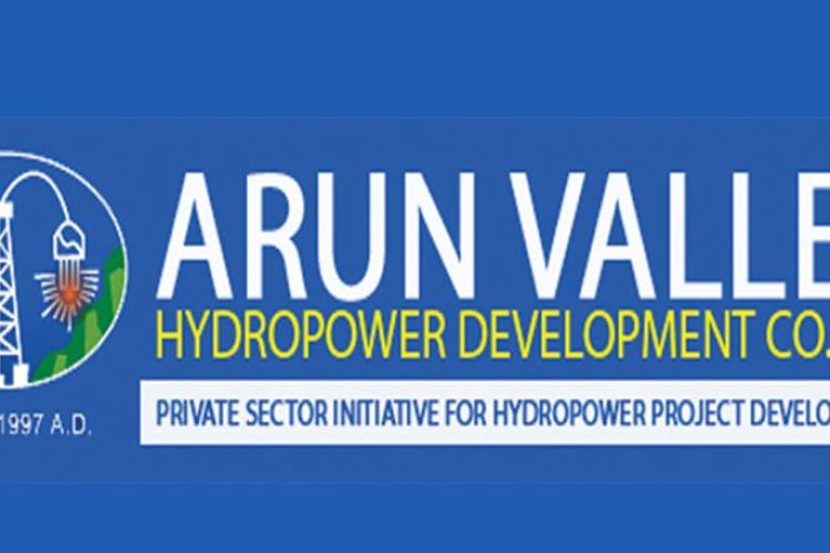 अरुण भ्यालीको हकप्रदमा आवेदन दिने अन्तिम दिन भोली, अहिलेसम्म कति पर्यो आवेदन ?