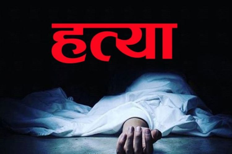  खन्तीले हानेर आफ्नै साथीको हत्या 