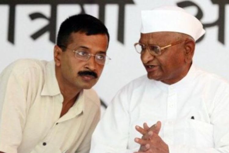 अरविन्द केजरीवालको पक्राउमा अन्ना हजारेको टिप्पणी,कर्मको फल भोगे