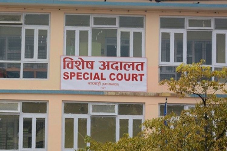  एमडीएमएस प्रकरणः प्राधिकरणका तत्कालीन दुई अध्यक्षसहित २० जनाविरुद्ध मुद्धा दायर