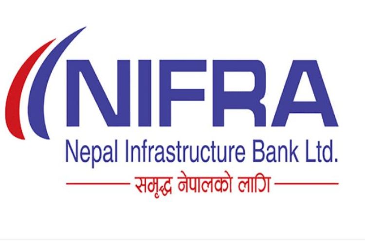 सीईओको लागि निफ्राले  खुलायो विज्ञापन, कसले दिन पाउँछ आवेदन ?