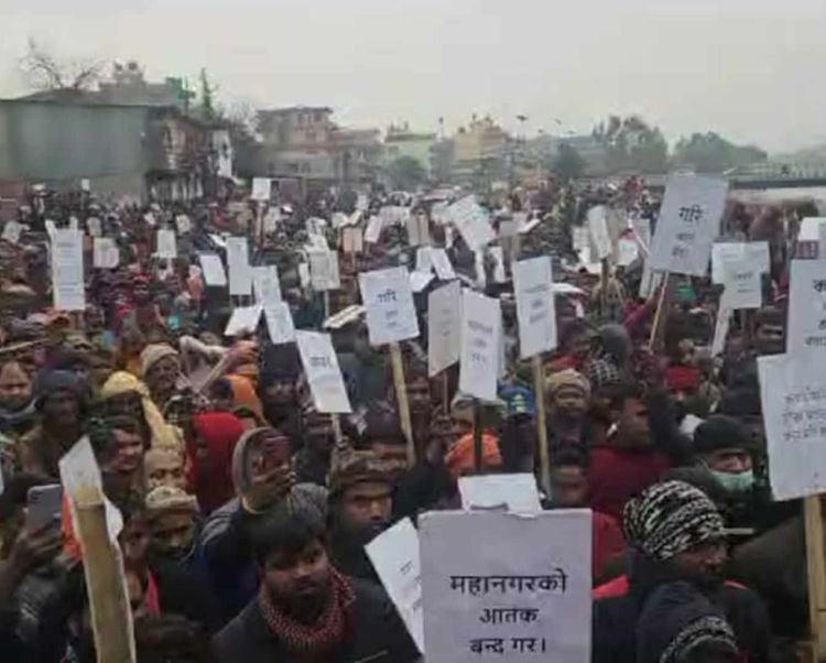 ज्यादती नरोकिए काठमाडौं छोड्ने दिन आउला भन्दै बालेनलाई सांसद साहको चेतावनी