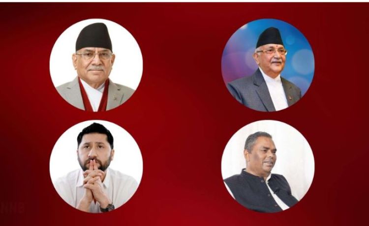  मन्त्री र मन्त्रालय बाँडफाँट टुंग्याउन आन्तरिक छलफलमा जुटे दलहरु