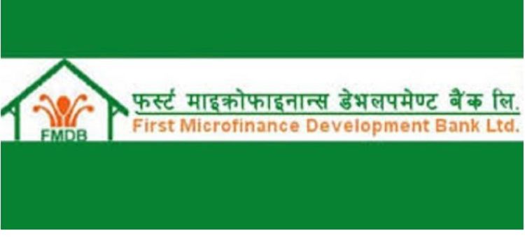 फर्स्ट माइक्रोफाइनान्सको संस्थापक सेयर लिलामी बिक्रीमा 