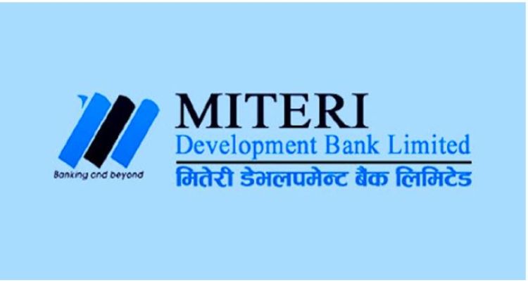 मितेरी डेभलपमेन्ट बैंकको संस्थापक समूहतर्फको शेयर बिक्रीमा