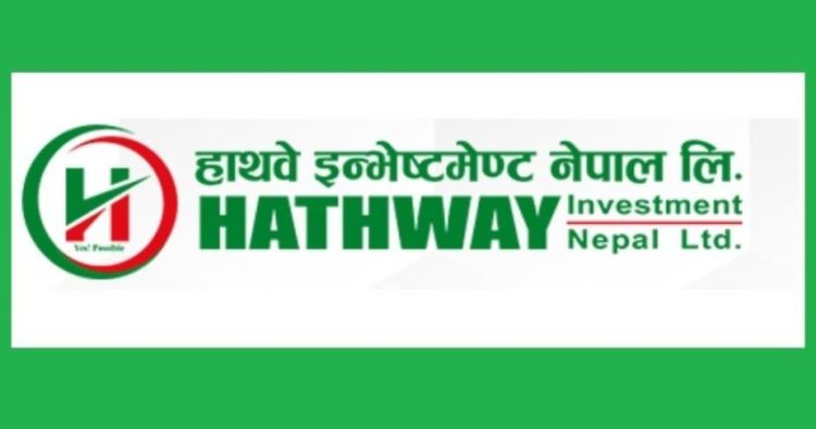 हाथवे इन्भेष्टमेण्टको ‘लक इन’ अवधि आज समाप्त हुँदै