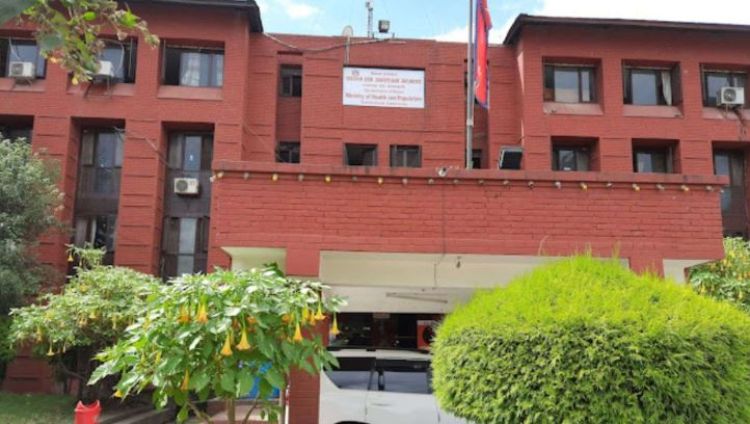 स्वास्थ्य बीमा कार्यक्रमलाई राष्ट्रिय गौरवको अभियान घोषणा गरिने