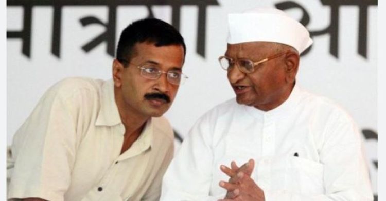 अरविन्द केजरीवालको पक्राउमा अन्ना हजारेको टिप्पणी,कर्मको फल भोगे