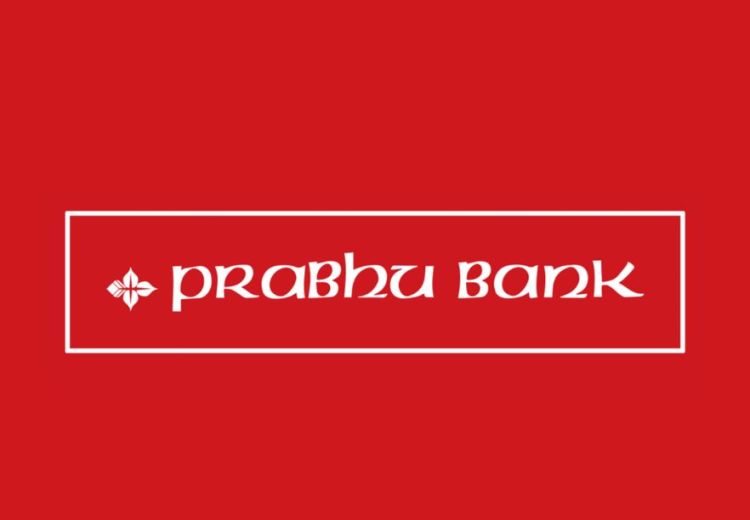 प्रभु बैंकले देशैभर सम्पन्न गर्यो वित्तिय साक्षरता कार्यक्रम 