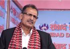 मार्क्सवादमा जति शक्ति र उर्जा संसारको कुनै अन्य सिद्धान्तमा छैन : उपाध्यक्ष सापकोटा