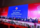  एमाले महाधिवेसन प्रतिनिधि परिषद बैठक आज पनि जारी  रहने