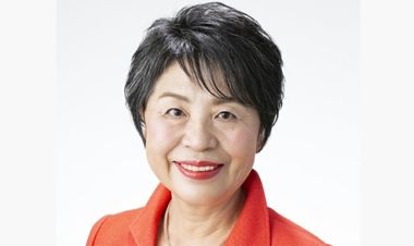  नेपाल आउँदै जापानी विदेशमन्त्री योको