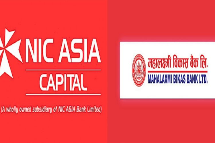 एनआईसी एशिया क्यापिटल र महालक्ष्मी विकास बैंकबीच सहकार्यको सहमति 