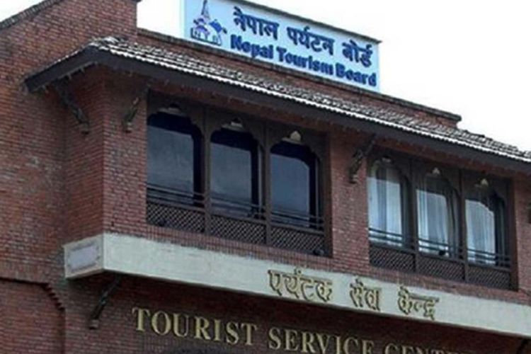 पर्यटन बोर्डको प्रमुख कार्यकारी अधिकृतका लागि दरखास्त आह्वान