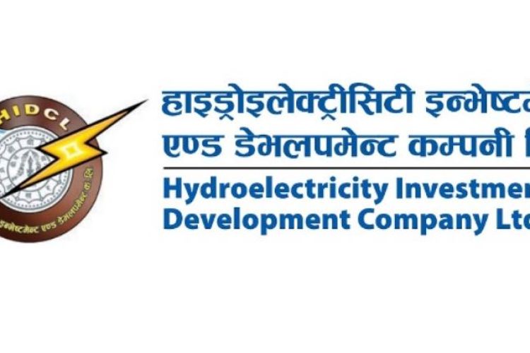 एचआईडीसीएलको संस्थापक सेयर  बिक्रीमा, न्यूनतम मूल्य कति ?