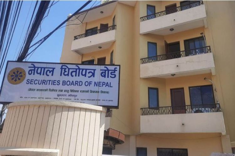 धितोपत्र बोर्ड अध्यक्षका ५ प्रतिस्पर्धीले बिहीबार कार्ययोजना प्रस्तुत गर्दै 