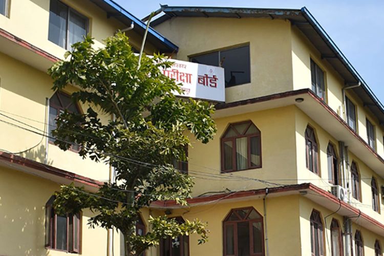 काठमाडौंमा कक्षा १२ को परीक्षाका केन्द्रहरू स्वचालित विधिबाट तोकियो