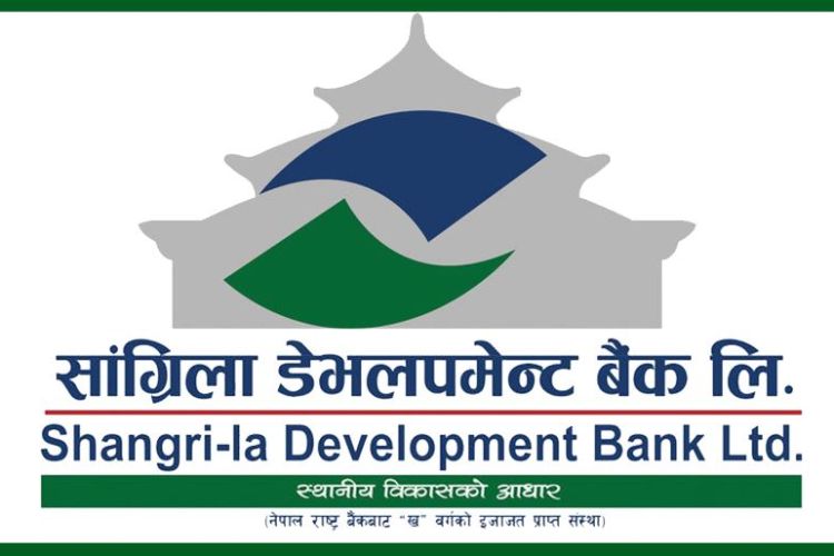 सांग्रिला डेभलपमेन्ट बैंकको संस्थापक सेयर बिक्रीमा, कसले किन्न पाउने ? 