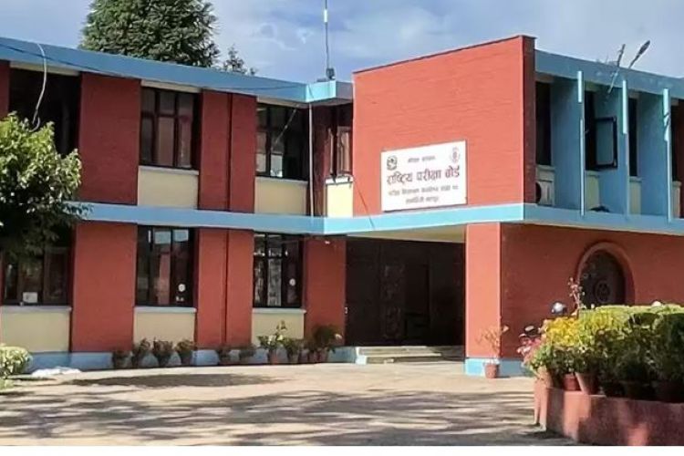 पारिश्रमिक कम भएको भन्दै एसईईको उत्तरपुस्तिका नजाच्‍ने  शिक्षकहरूको चेतावनी