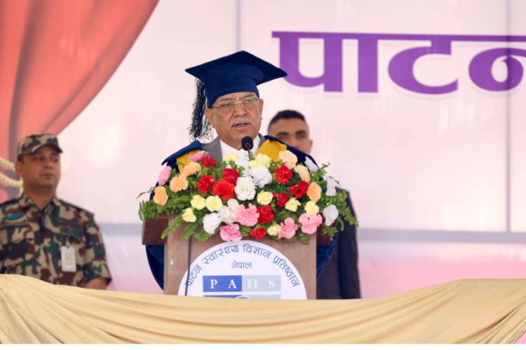 स्वास्थ्य क्षेत्रमा आउनसक्ने जस्तोसुकै चुनौतीको सामना गर्न सक्नेगरी पूर्वाधार विकास गर्नुपर्छ : प्रधानमन्त्री दाहाल