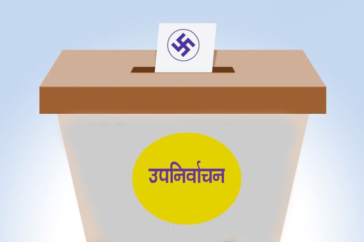 उपनिर्वाचनः इलाममा ४२ र बझाङमा ३५ प्रतिशत मतदान