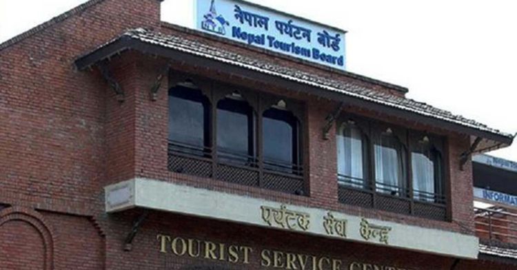पर्यटन बोर्डको प्रमुख कार्यकारी अधिकृतका लागि दरखास्त आह्वान