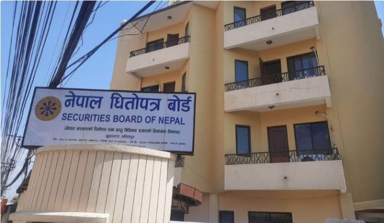 धितोपत्र बोर्ड अध्यक्षका ५ प्रतिस्पर्धीले बिहीबार कार्ययोजना प्रस्तुत गर्दै 