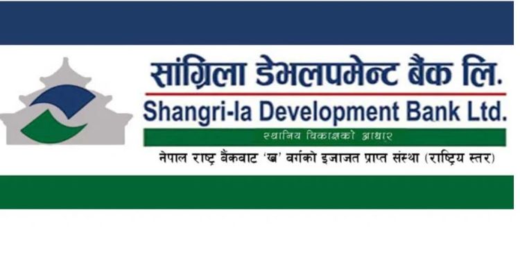सांग्रिला डेभलपमेन्ट बैंकले संस्थापक सेयर बिक्रीमा