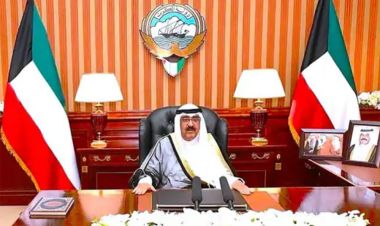 कुवेतका अमिरले गरे  देशको संसद भंग 