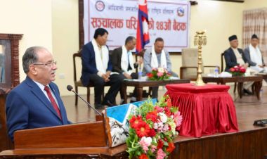  लोकतन्त्रका लाभहरू सबै जाति र समुदायको जीवनसँग जोडिनुपर्छ : प्रधानमन्त्री दाहाल