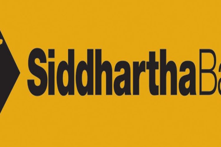 सिद्धार्थ बैंकले ल्यायो रिवार्ड प्वाइन्ट अर्थात् क्वाइन प्राप्त गर्ने योजना