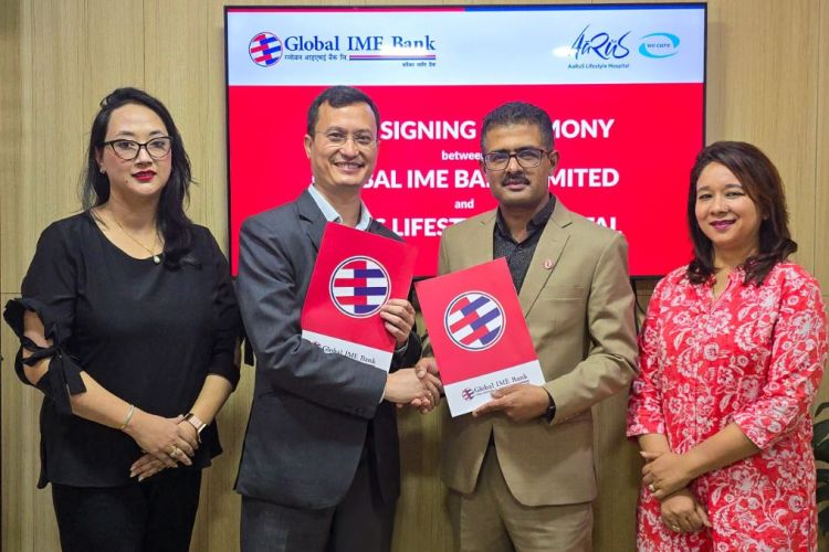 ग्लोबल आइएमई बैंक र आरुष लाइफस्टाइल हस्पिटलबीच विशेष छुट सम्झौता