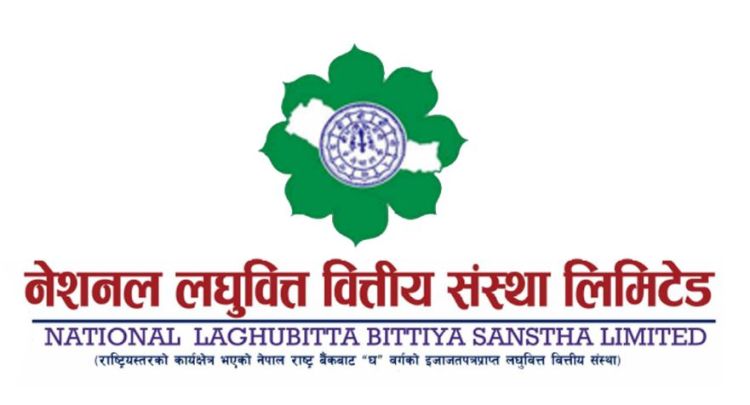 नेशनल लघुवित्तको संस्थापक शेयर बिक्रीमा, कसले आवेदन दिन पाउने ?