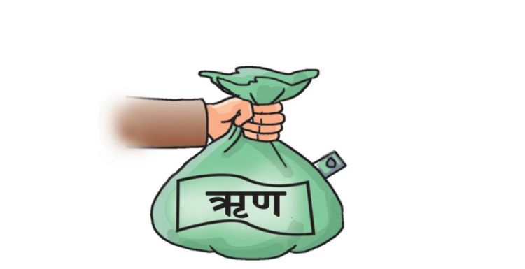 सरकारलाई चालू वर्षको ११ महिनामा १ खर्ब १० अर्ब ऋण  थपियो