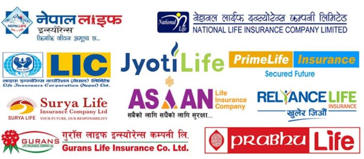 जीवन बीमा कम्पनीले चालु आर्थिक वर्षमा कति बिमा शुल्क आर्जन गरे ? 