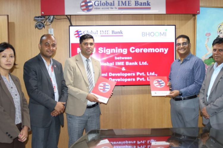 ग्लोबल आइएमई बैंक र भूमि डेभलपर्सबीच हरित आवास कर्जा प्रवाहसम्बन्धी सम्झौता