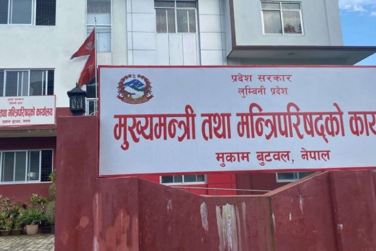 लुम्बिनी प्रदेशको सरकारबाट बाहिरियो एमाले, केन्द्रीय राजनीतिको बाछिटा प्रदेश सरकारमा