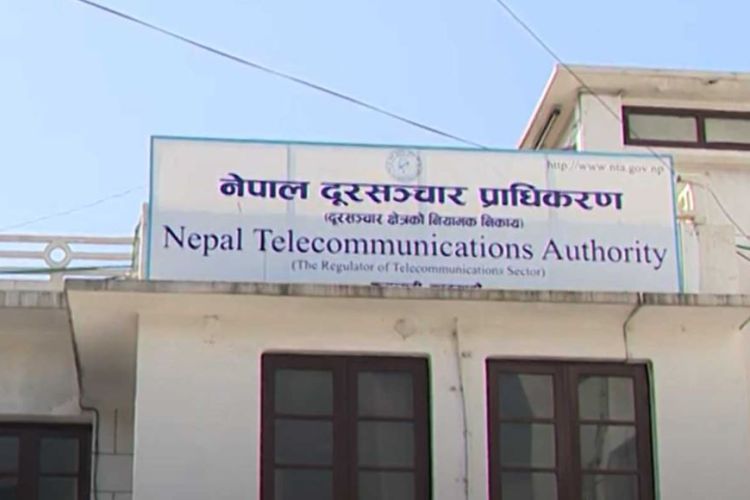 टिकटकलाई खुला छाडेको भन्दै वर्ल्डलिंकमाथि प्राधिकरणद्वारा कारबाही