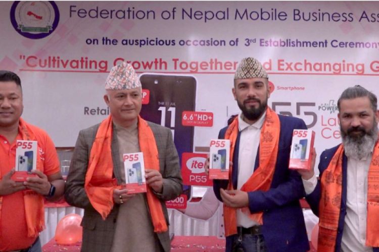  आइटेलको नयाँ स्मार्टफोन बजारमा, व्यवसायीलाई १० प्रतिशत मार्जिन 