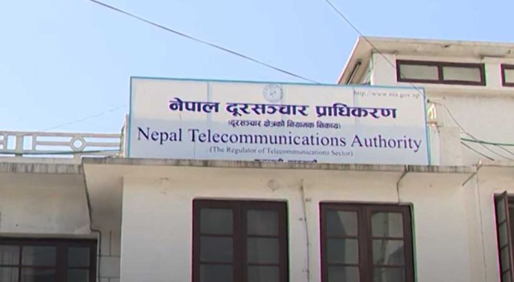 टिकटकलाई खुला छाडेको भन्दै वर्ल्डलिंकमाथि प्राधिकरणद्वारा कारबाही