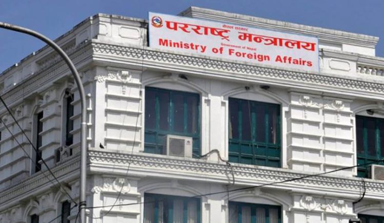  बंगलादेशमा रहेका नेपाली विद्यार्थीहरु सुरक्षित छन् : परराष्ट्र मन्त्रालय
