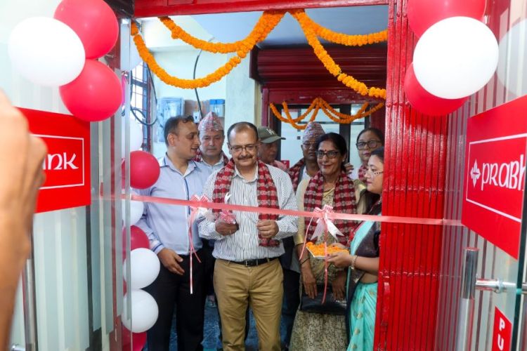 झापाको दुर्गापुरमा प्रभु बैंकको ३१४ औं शाखा सञ्चालनमा 