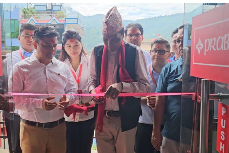 प्रभु बैंकको ३१५औं नयाँ शाखा प्युठानको बिजुवारमा 