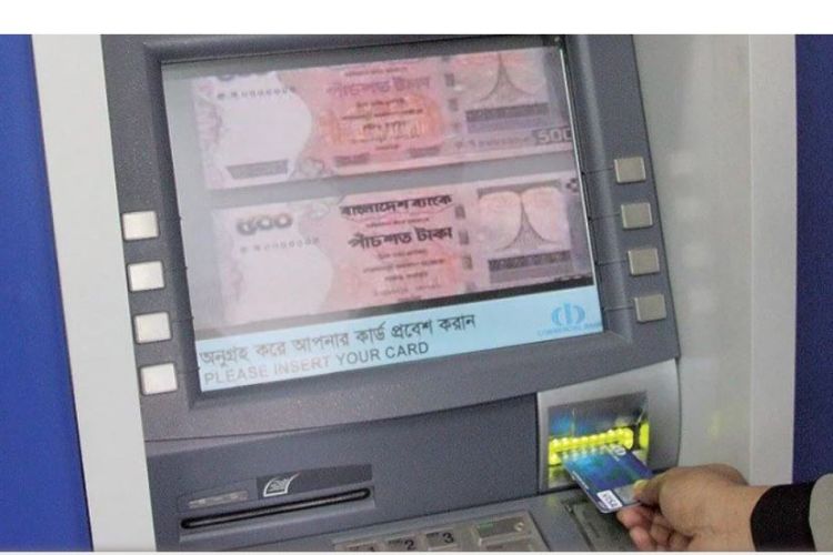 लुटपाटको डरले बंगलादेशमा सबै बैंकले एटीएम नै बन्द गरे