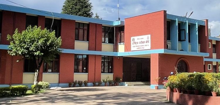 एसइईको ग्रेड वृद्धि परीक्षा आजदेखि सुरु