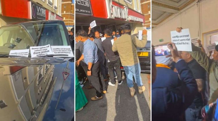  बेलायतमा बद्री केसीविरुद्ध प्रदर्शन, आइएलओमा भ्रष्टाचार गरेको पैसा फिर्ता गर्न माग