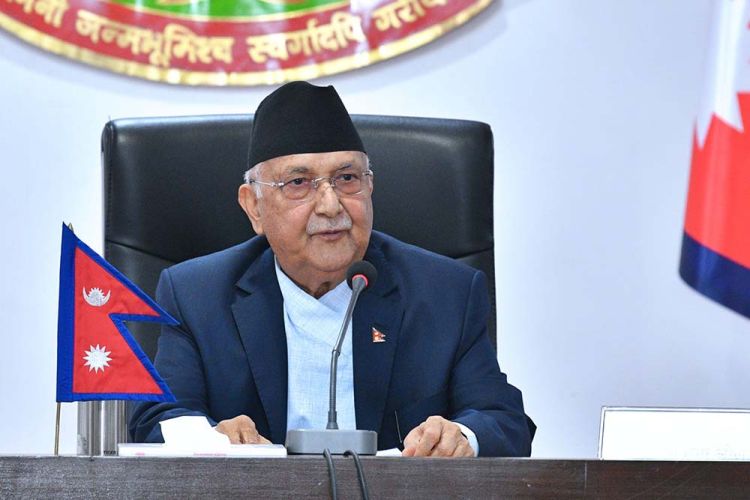 नेपाल प्रहरी र सशस्त्र प्रहरीका कानुनलाई समयानुकल परिमार्जन गर्नुपर्छ : प्रधानमन्त्री